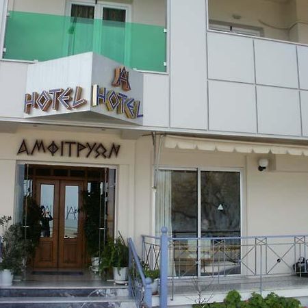 Amfitrion Hotel Agios Konstantinos  Zewnętrze zdjęcie