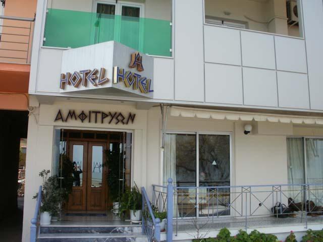 Amfitrion Hotel Agios Konstantinos  Zewnętrze zdjęcie